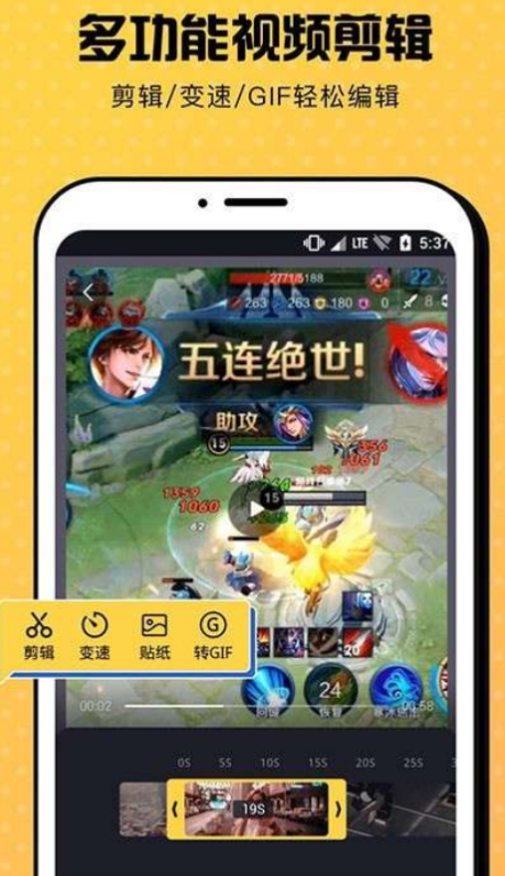 点击查看原图 扣扣截图20210526233138.png