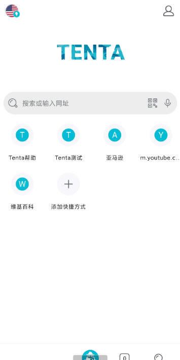 点击查看原图 扣扣截图20210522001500.png