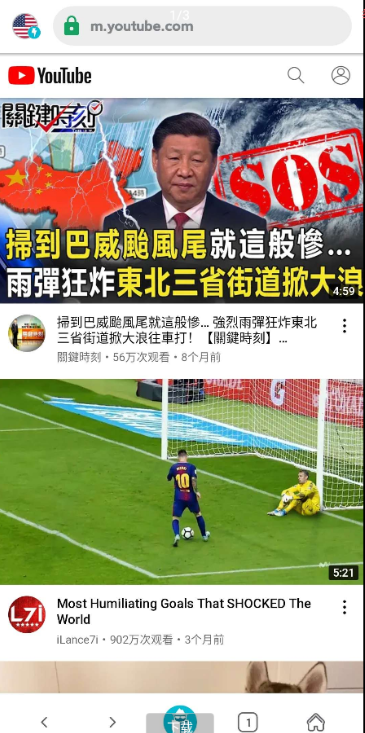 点击查看原图 扣扣截图20210522001442.png