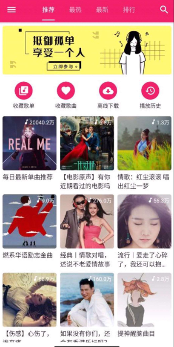 点击查看原图 扣扣截图20210518232235.png