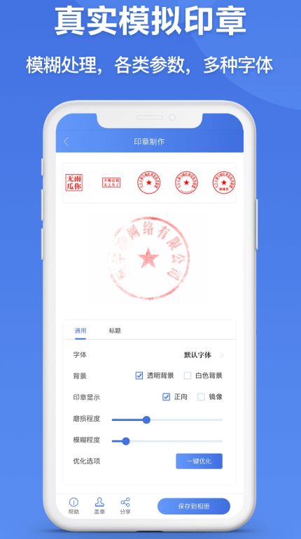 点击查看原图 扣扣截图20210517215546.png