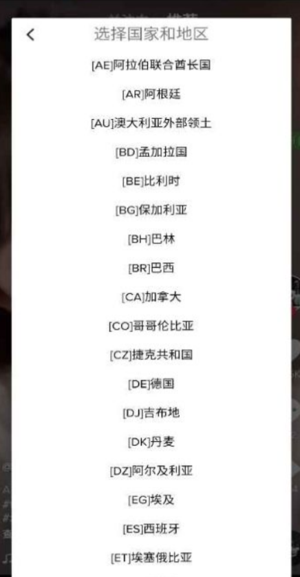 点击查看原图 扣扣截图20210517073351.png