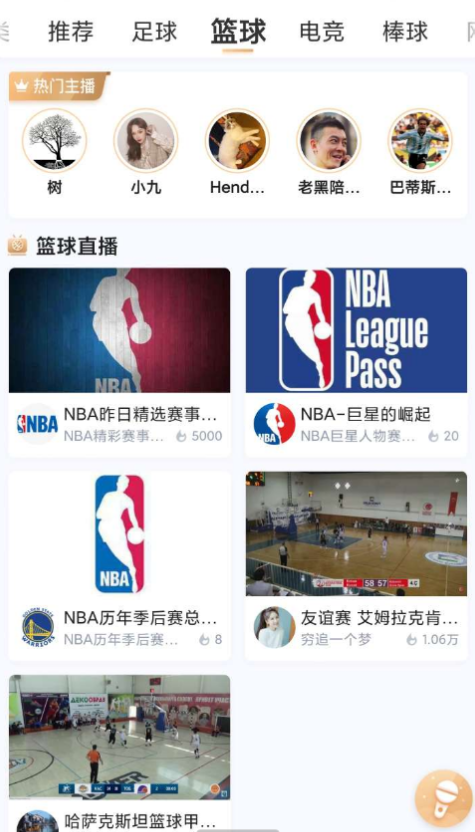 点击查看原图 扣扣截图20210515233748.png