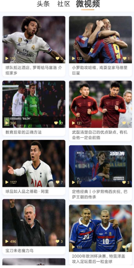 点击查看原图 扣扣截图20210515233735.png