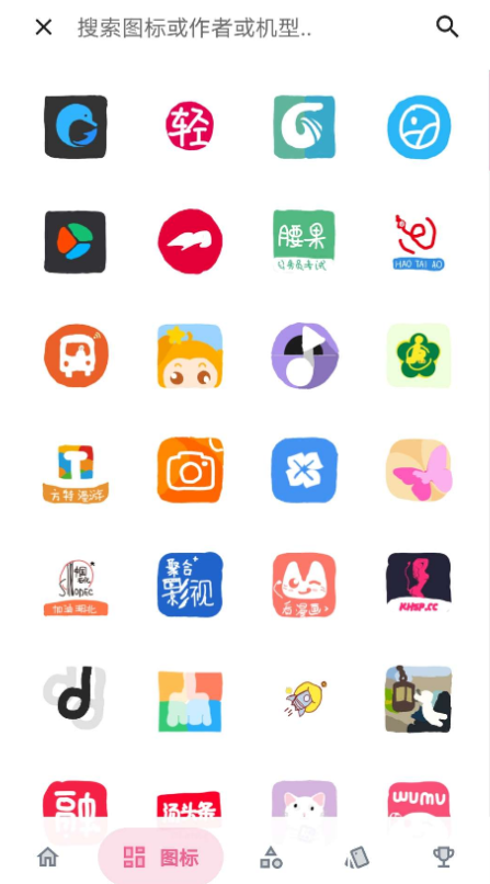 点击查看原图 扣扣截图20210515000058.png